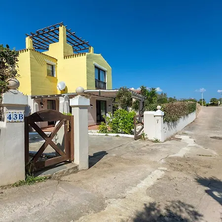 Bianco & Blu - Piscina Privata
